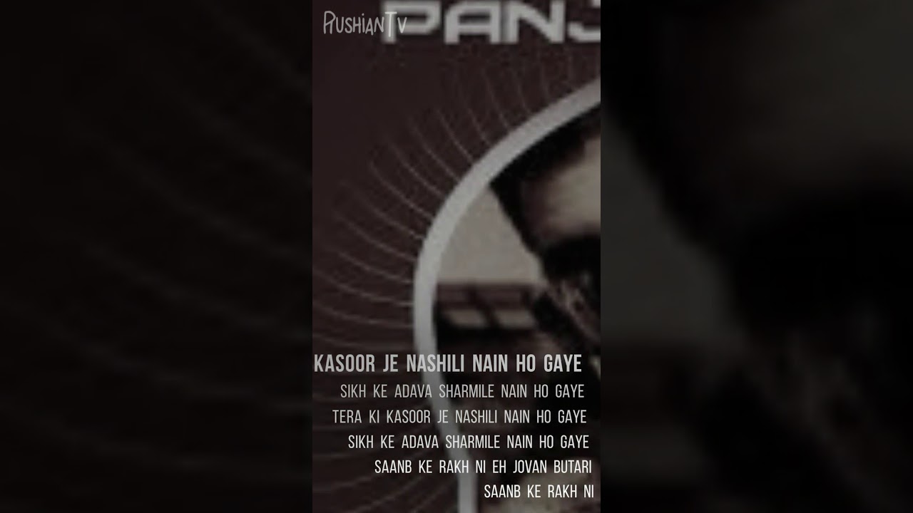 FAMOUS INDIAN SONG &ldquo;MUNDIAN TO BACH KE&rdquo; (LYRICS)  Produced By Panjabi MC