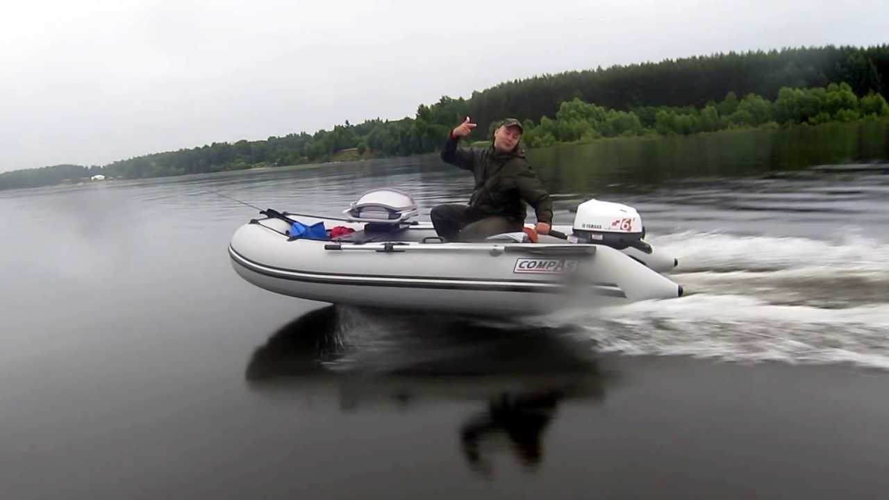 Компас 330 НДНД ямаха 6 л.с. 4 такта