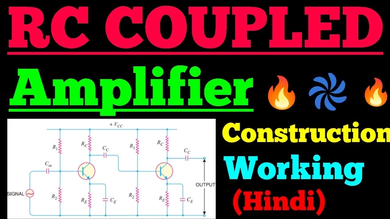 rc coupled amplifier