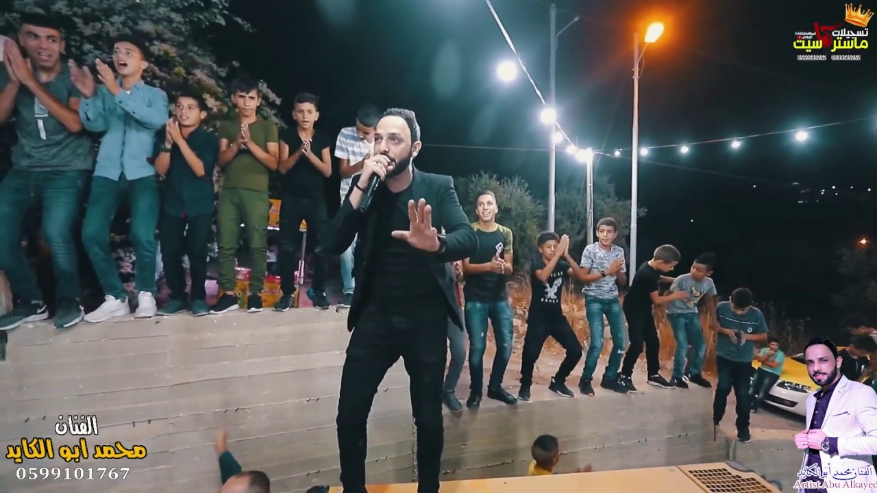 اقوى دحية  الفنان محمد ابو الكايد يغني فوق المطور شوف للاخر HD2020 ناار
