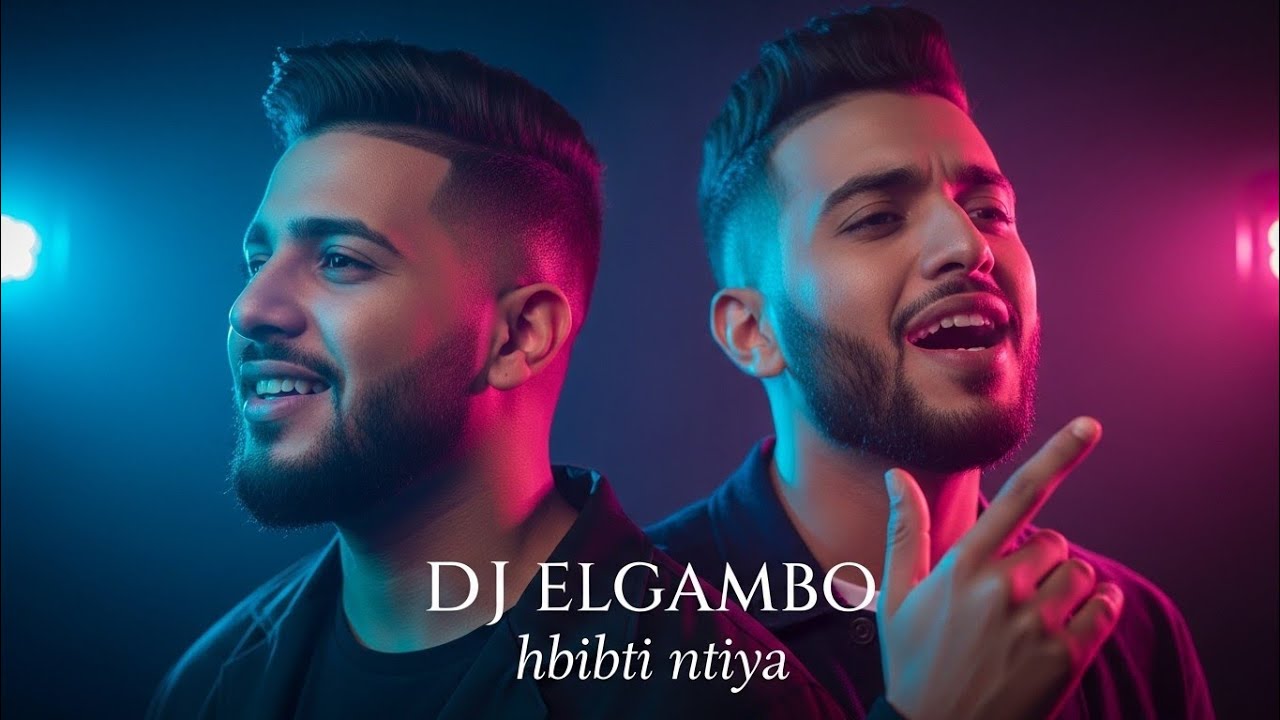 Rayan Meziane – Ham9tini Ntiya (Official Audio) | Rai Remix 2026