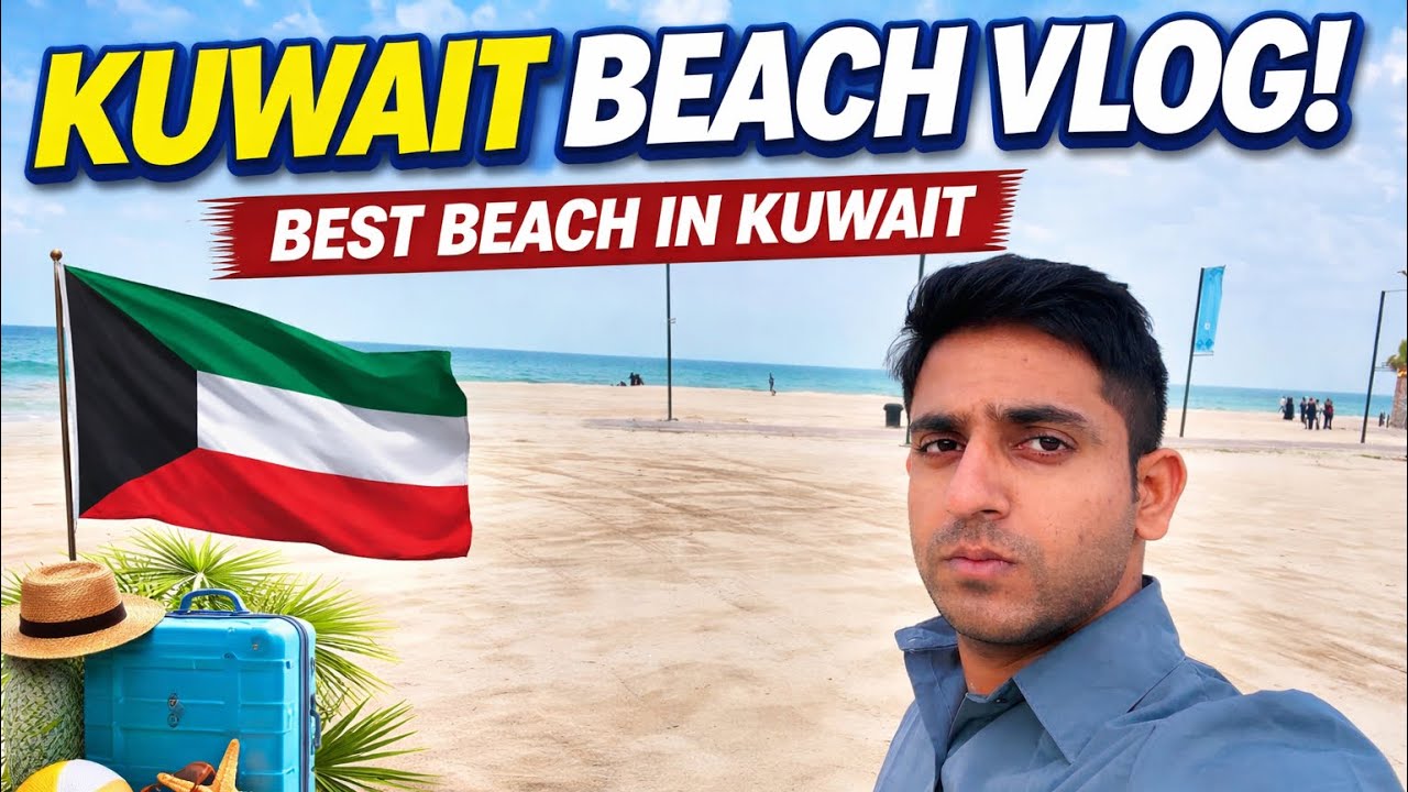Kuwait Me Beach Ke Paas Agaya 😳
