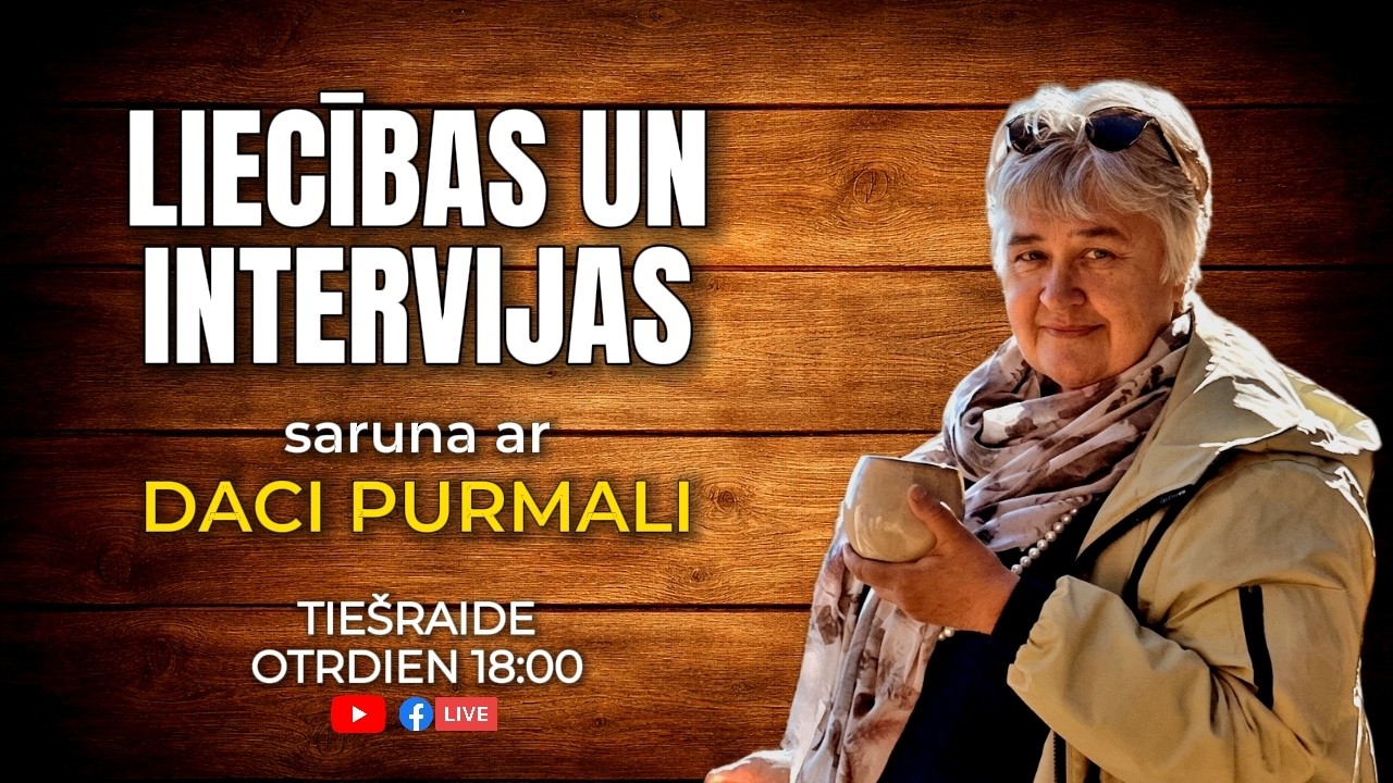 Liecības un intervijas. Dace Purmale /17.03.26/