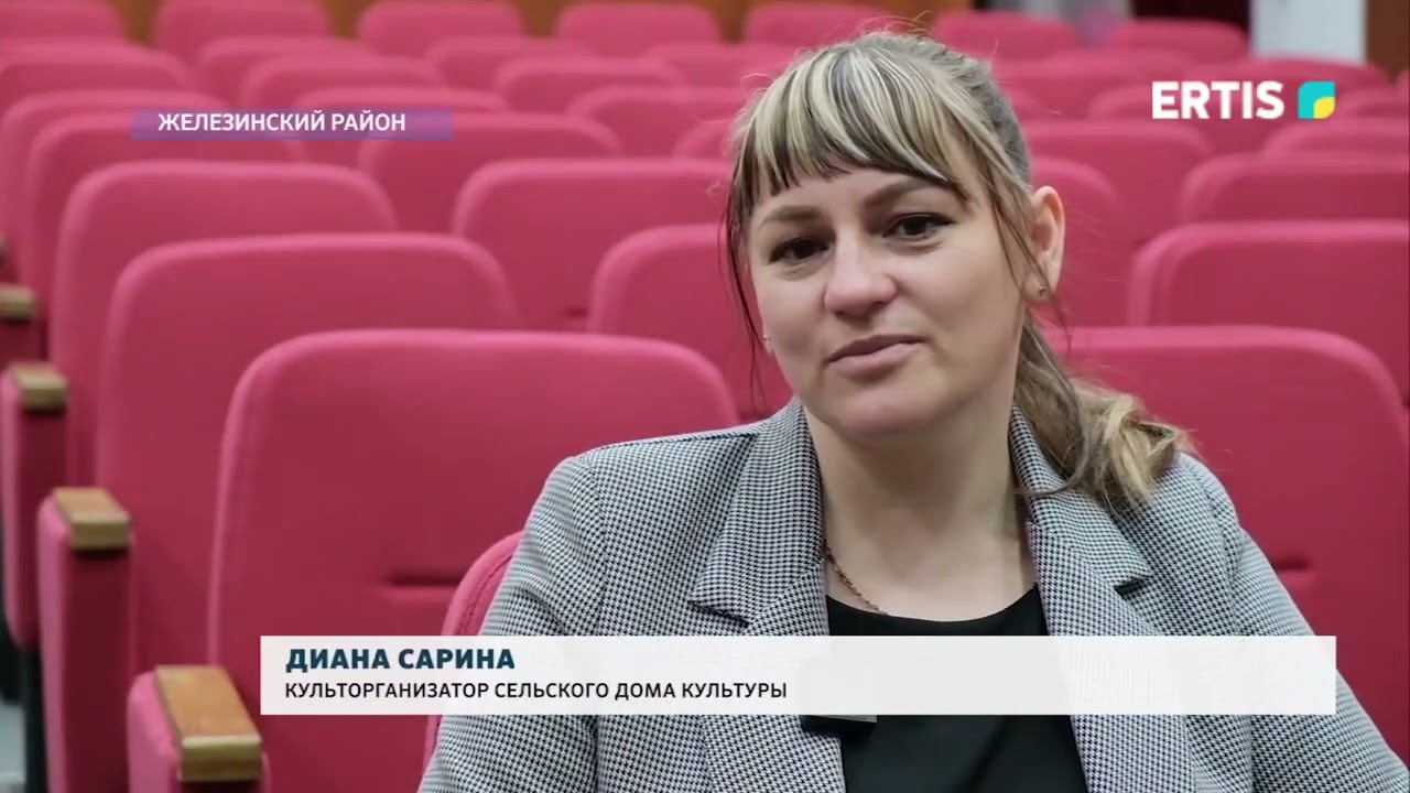 Сердце и душа села