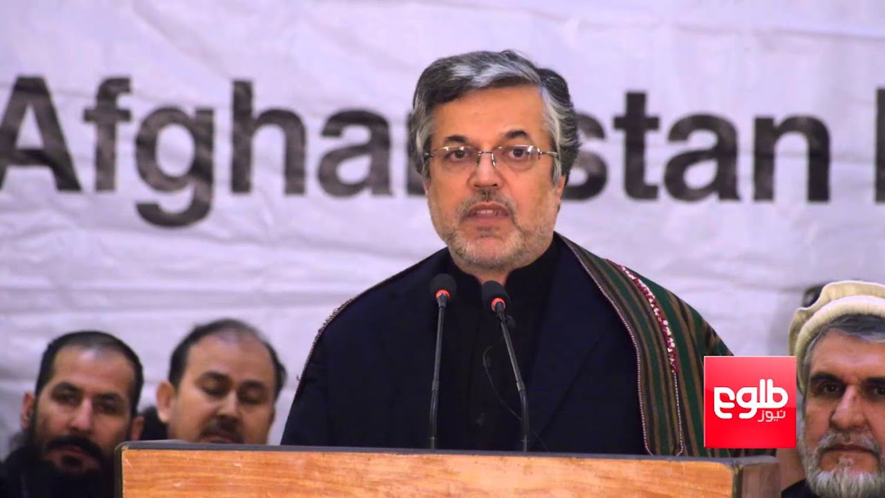 Qanooni Speaks At The Launch Of The New Council For The Protection And Stability Of Afghanistan