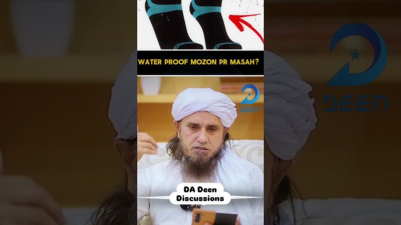 Water proof mazon par masah by #tariqmasood #masail #bayan #motivation #live #shorts #reels #islam