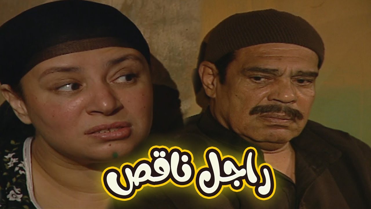 اللي حسب الله بيعمله مع النسوان خلى ريا عايزة تقتلهم كلهم 😈🔥#ريا_وسكينة