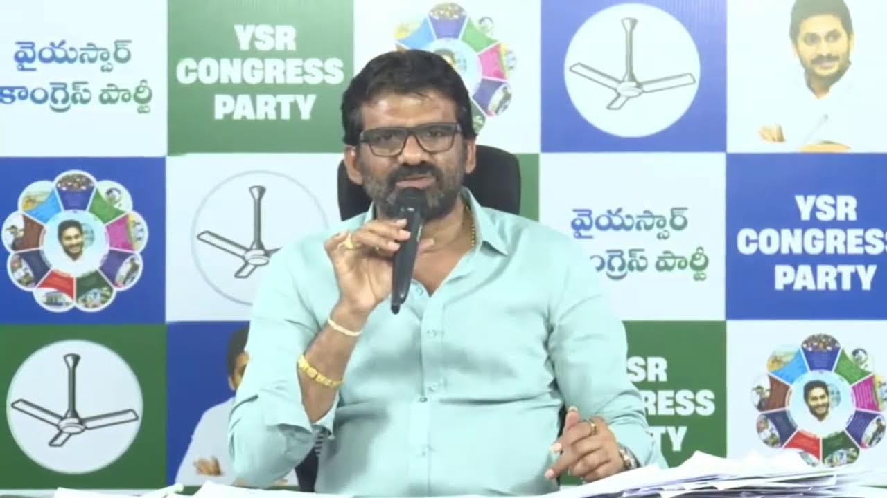 LIVE: MLC Sri Parvathareddy Chandrasekhar Reddy Press Meet