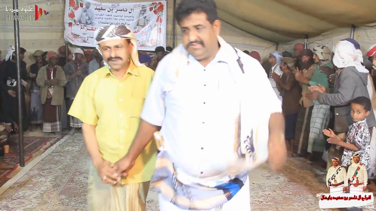 (شرح جرداني)  من زواج الشباب صالح احمد وعلي احمد (ال عثيمان الباوهال)  26/11/2020