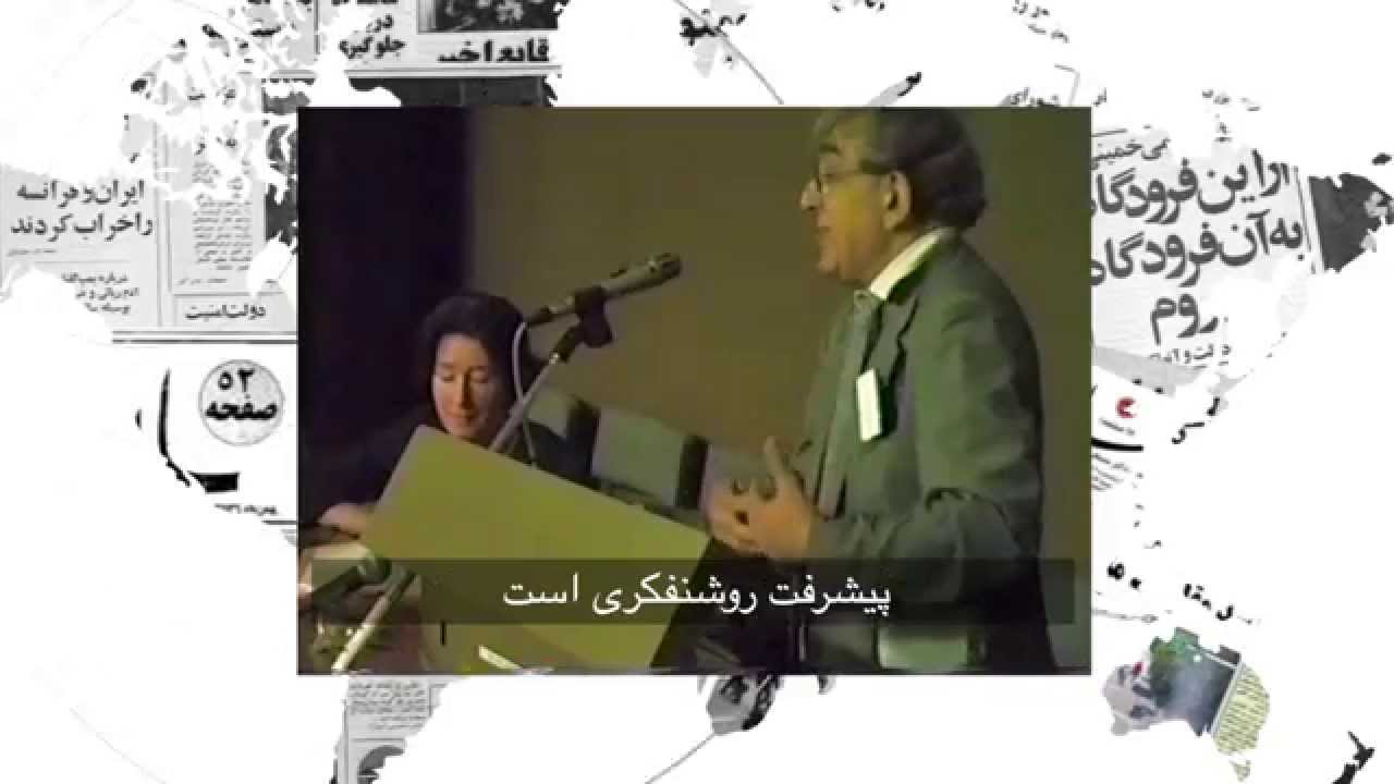کیهان لندن- خاطره خسرو شاکری در گفتگو با لطفعلی خنجی