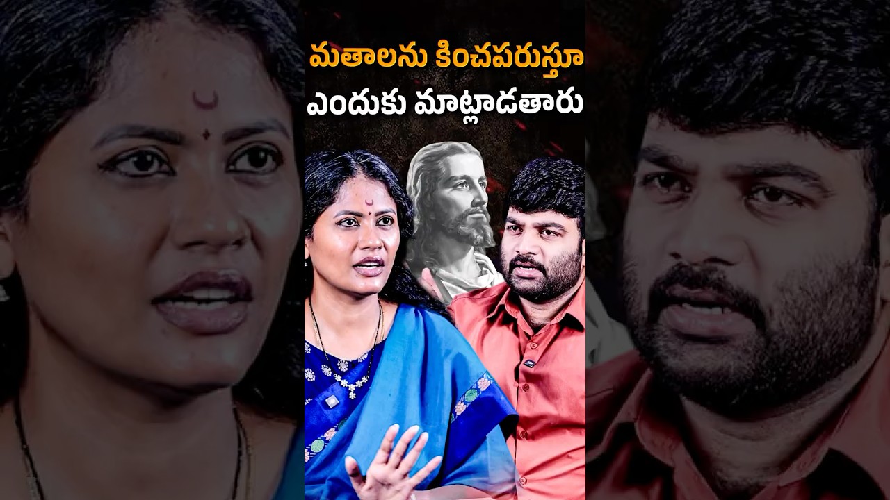 🚨🔥Don't Miss It🔥 BJP Leader Mounika Sunkara🔥 Exclusive Interview | Journalist Kranthi | KRTV