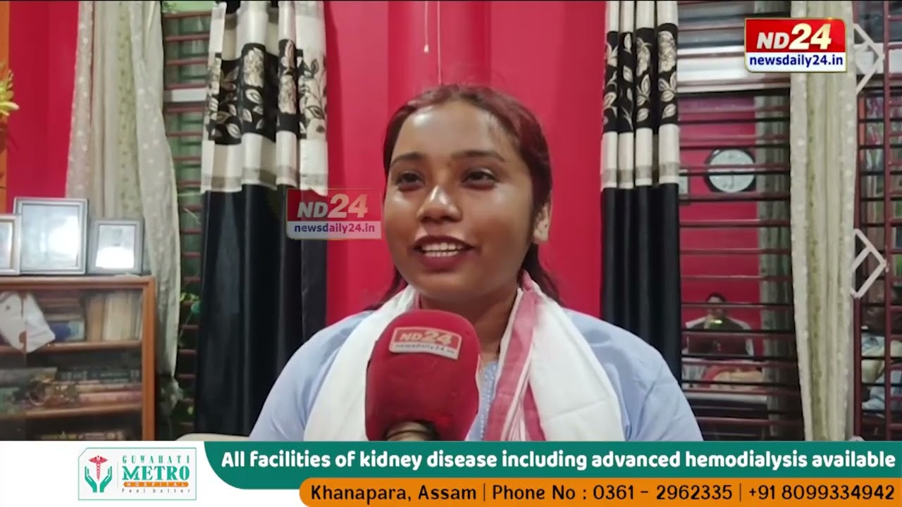 অসম লোকসেৱা আয়োগৰ পৰীক্ষাৰ ফলাফল ক্ষেত্ৰত পুনৰ নিৰীক্ষণ কৰা বাবে আক্ষেপ প্ৰকাশ মঙলদৈৰ এটা পৰিয়ালৰ