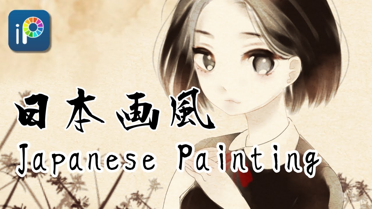 【ibisPaint】Japanese Painting