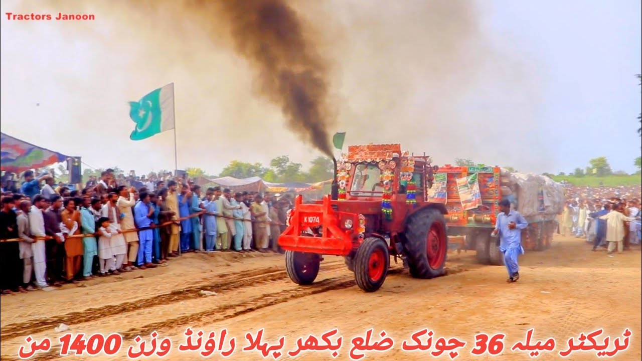 Tractor No. 34 Power Show | 2nd Annual Tractor Mela 36 Chonak Bhakkar | 1400 Mun First Round