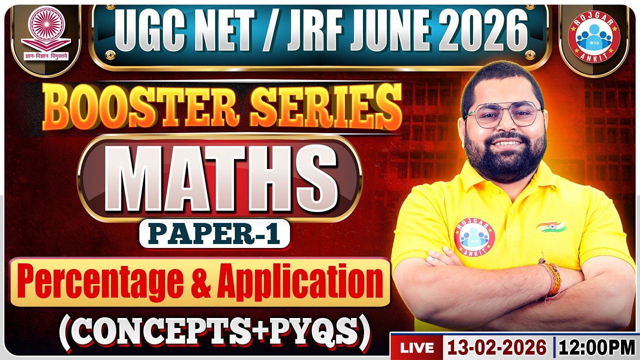 UGC NET JRF Paper 1 Maths 2026 | Percentage & Application | UGC NET JRF Maths Booster Series Class