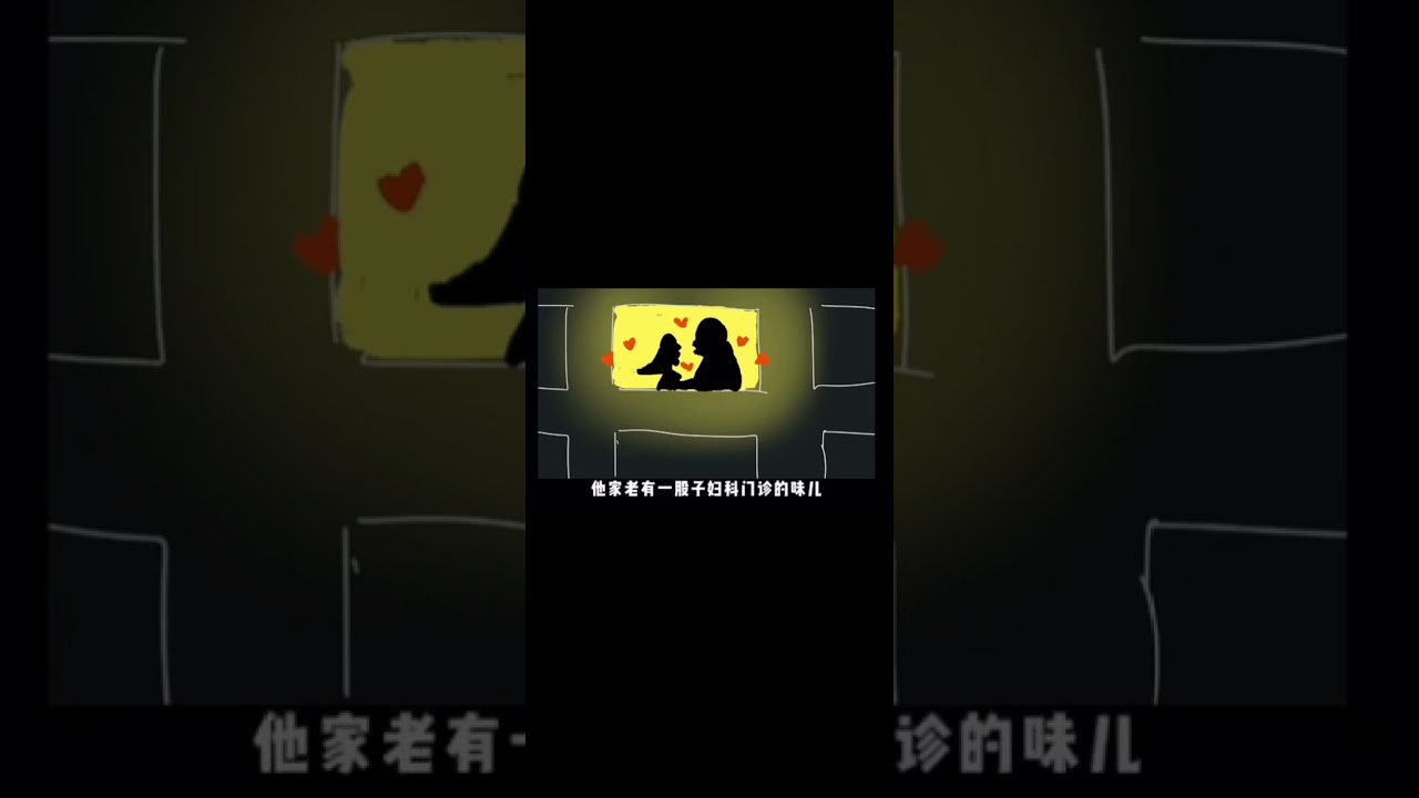 本集有兵法#段子#天津话#俏皮话#搞笑段子