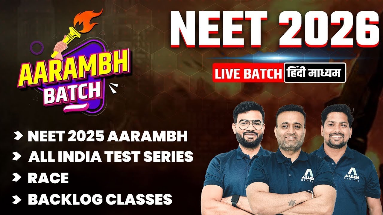 NEET 2026 Preparation | NEET 2026 Hindi Medium Batch | NEET 2026 Aarambh Batch #neet2026 #neet
