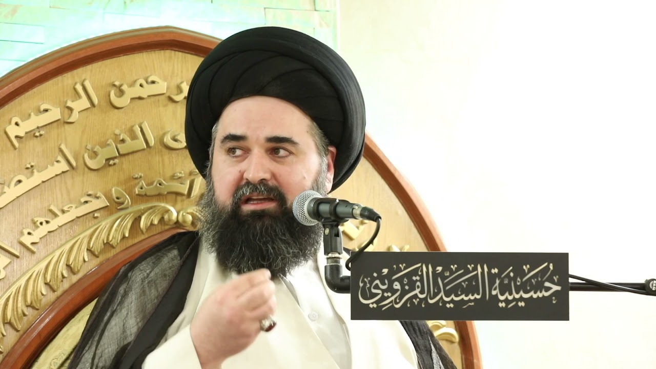 حكم خلّ البلسمك | السيد جواد القزويني