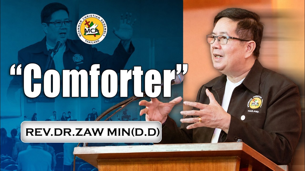 Rev.Dr.U Zaw Min (DD) | Mornnig Sermon | 2026.07.05 |