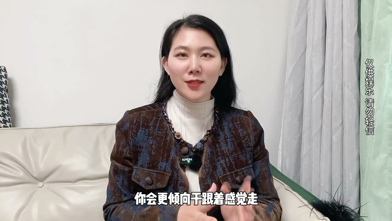 3月2日/火星进双鱼座 双重拉扯！