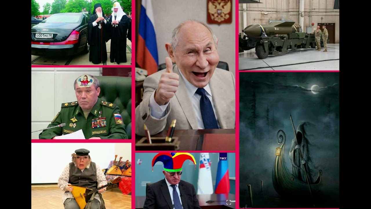 Новости - Хреновости, вечерний выпуск 16.02.26