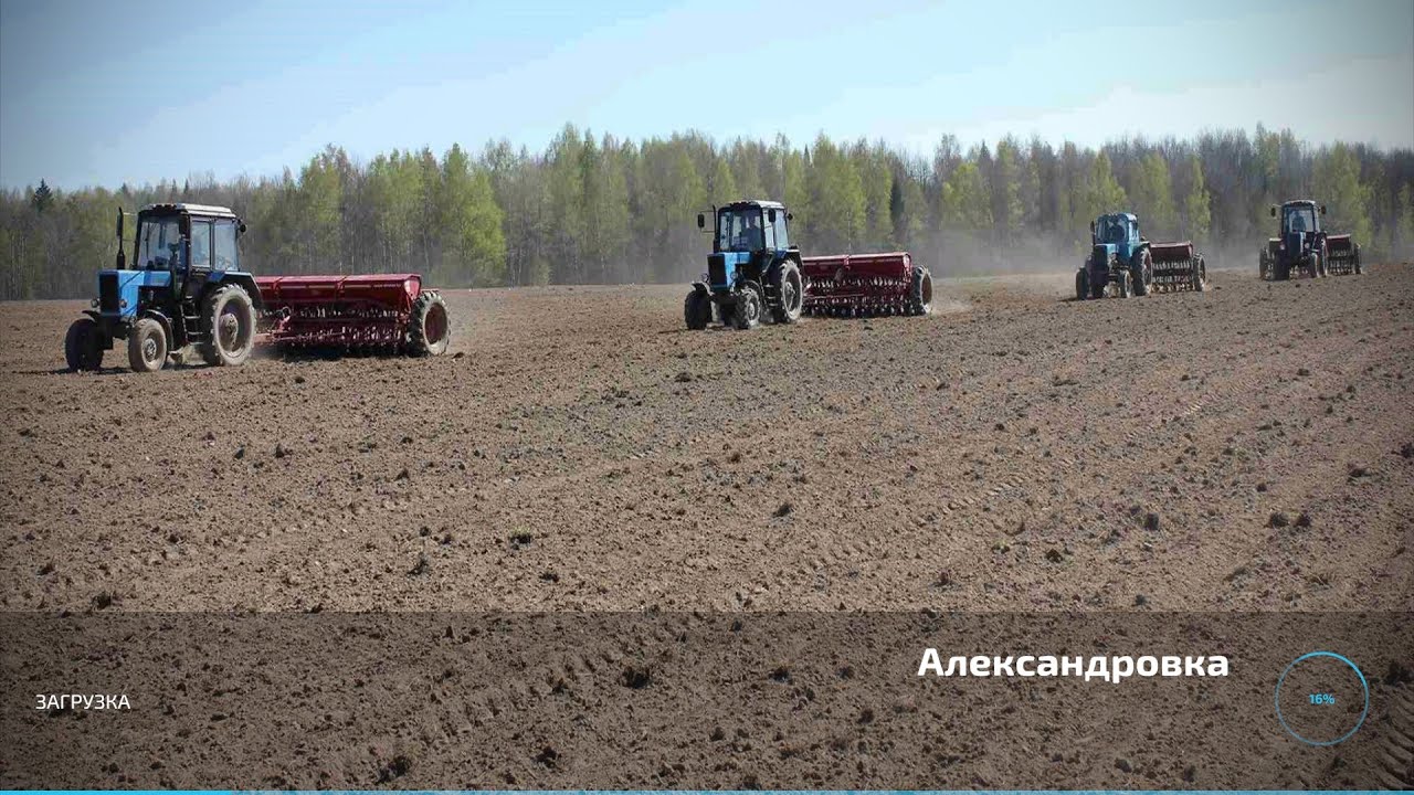 🛑СТРИМ🛑🚜FS_22🚜Александровка🌻Прохождение🚛