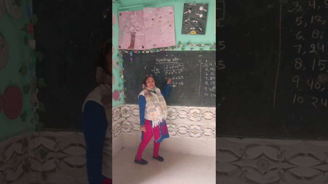 पाइथागोरस प्रमेय को प्रूफ के साथदिखाते हुए