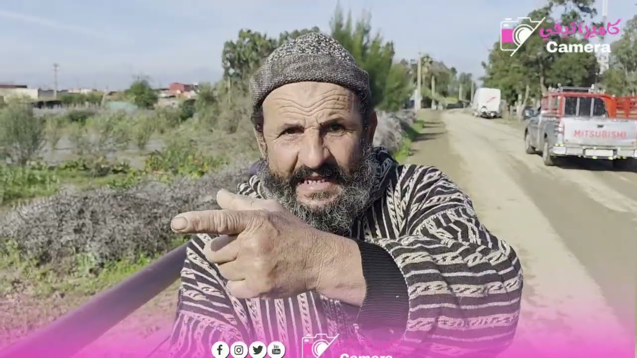 الفلاحة كلها مشات لينا نمنا من الدولة تعاونا
