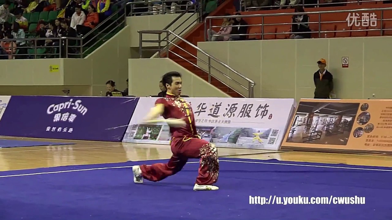 2016 China National Wushu Championship - Men's Drunken Sword  - 1st Place - Peng Ao Feng (Shanghai)