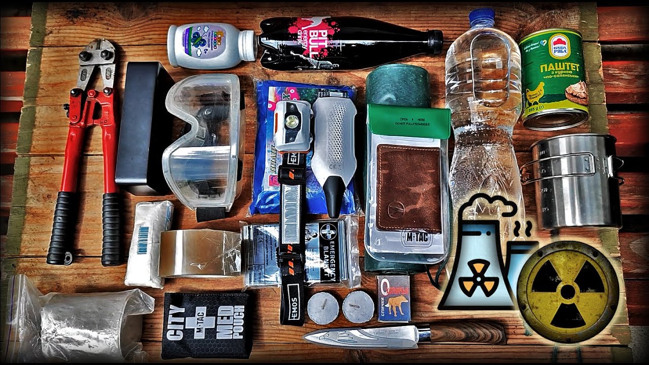 Набор ВЫЖИВАНИЯ при ВЗРЫВЕ АТОМНОЙ СТАНЦИИ@Corcoran ALЯдерный взрыв/Nuclear Survival Kit/Get Home Bag