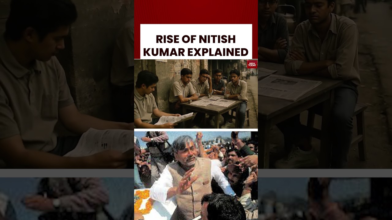 Бихар 2005: как Нитиш Кумар положил конец эпохе RJD и изменил будущее Бихара #bihaelections