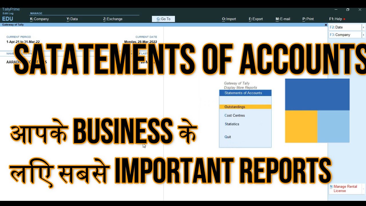 Statements of Accounts reports In Tally Prime 2.1 Part-II || Tally For Beginners ||