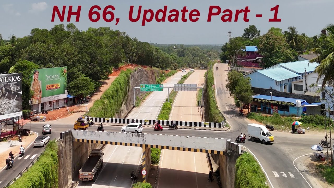 NH 66, KARODU TO ATHENCODU | ட்ரோன் காட்சி