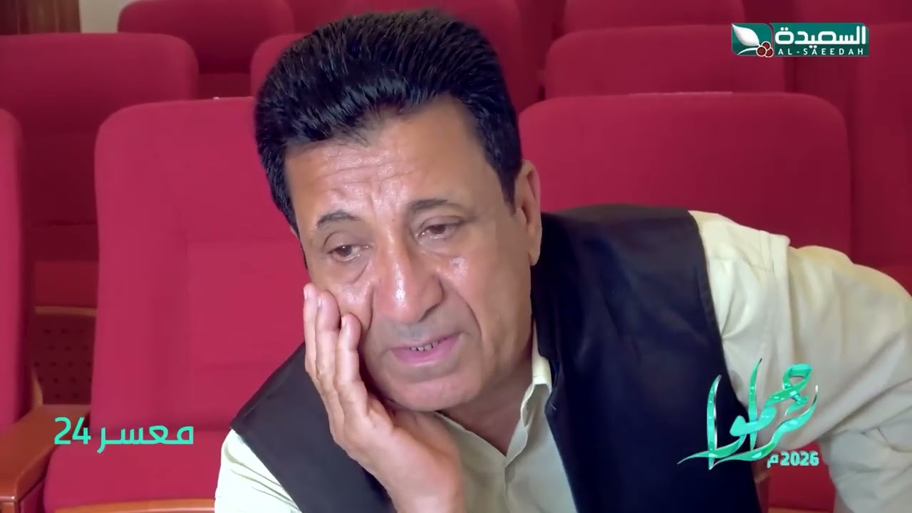 قصة مؤثرة وحزينة لرجل وزوجتة تبكي المذيع من شدة التأثر  #تراحموا