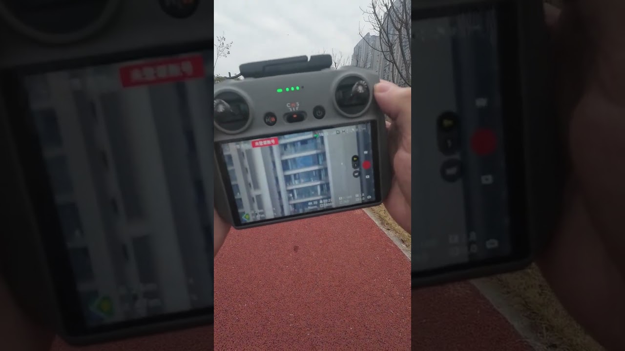Drone Kitna Stable Hai? Real Flight Footage!&rdquo;#trending #shorts
