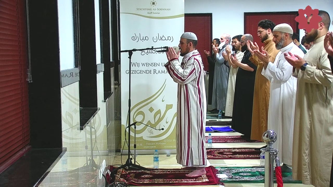 Salaat al Ishaa | Taraweeh 1442 | 30ste nacht
