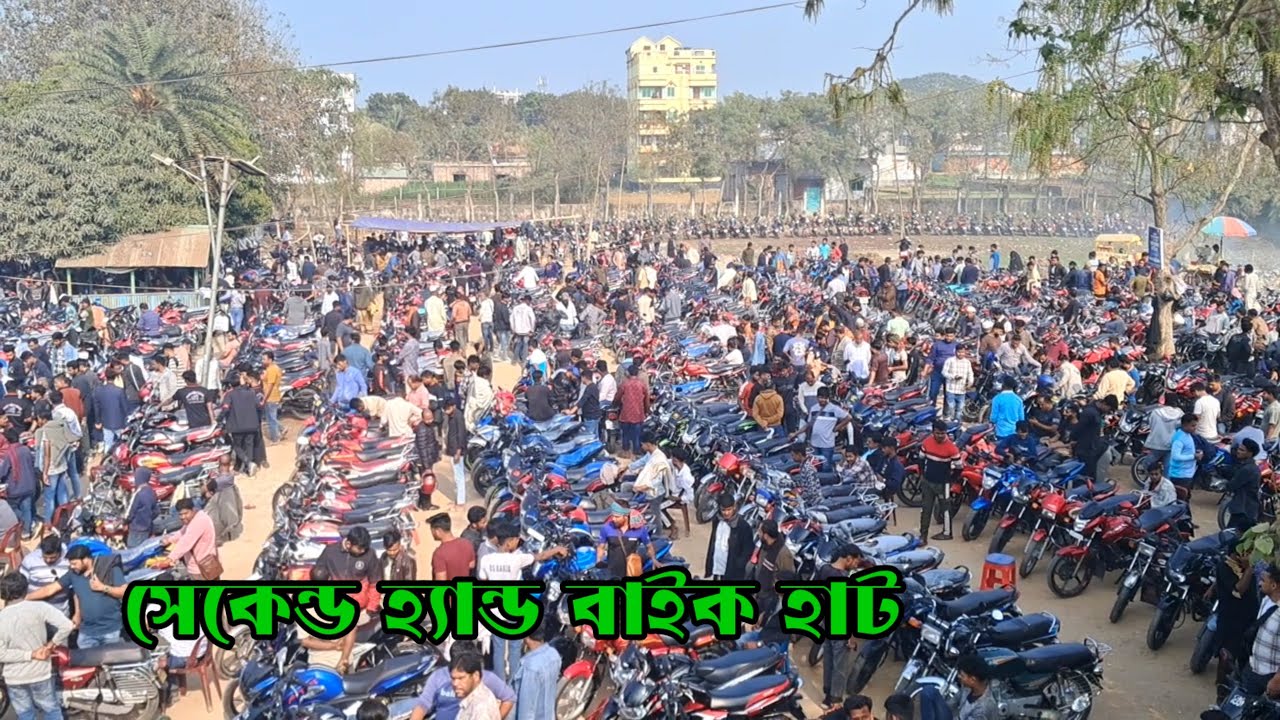 বিভিন্ন রকম সেকেন্ড হ্যান্ড বাইক হাট Second hand used bike Haatt Chuadanga 