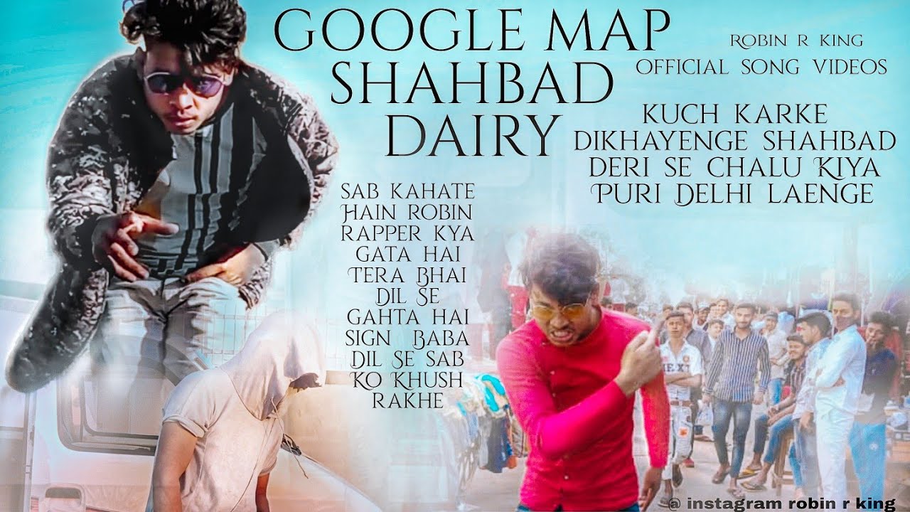 Google map Shahbad dairy...