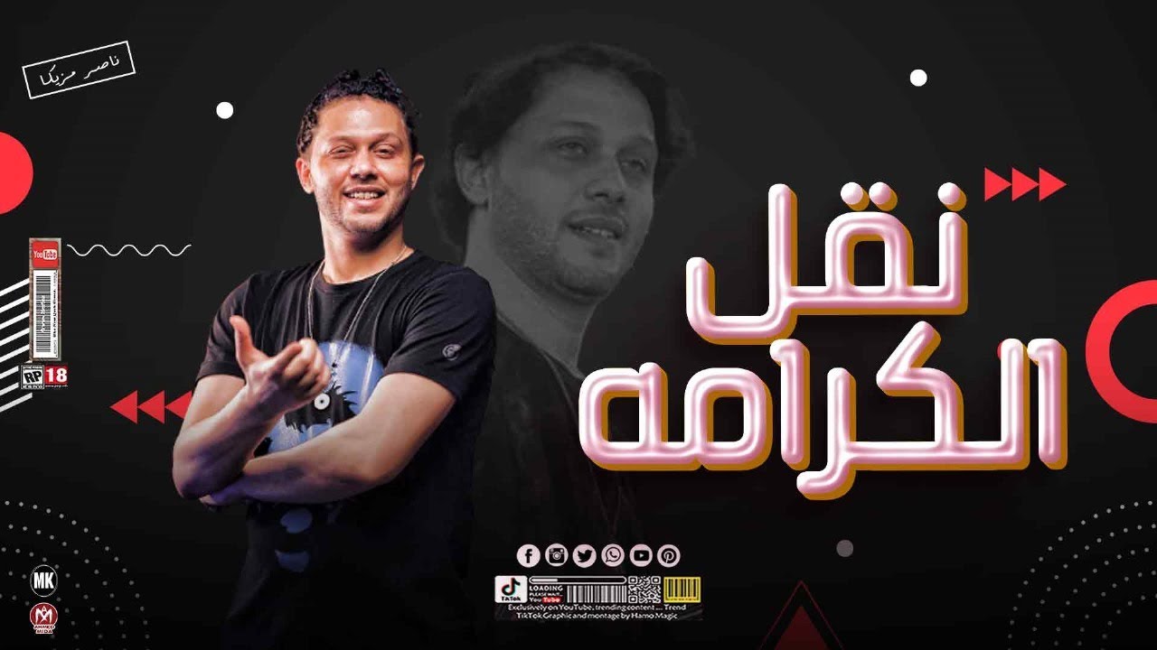 حد يقولي إن الـ عبسلام بيعمله دا طبيعي 🤷‍♂️👀🎹عند ماما جايين نقل في الكرامه 😂شئلشه والحمصاني 2023