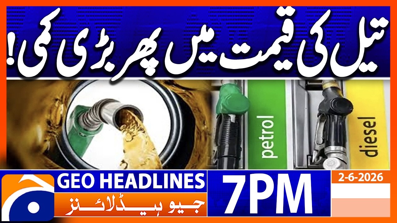 Latest Oil Prices Updates | 7 PM Headlines Geo News (2nd June 2026)