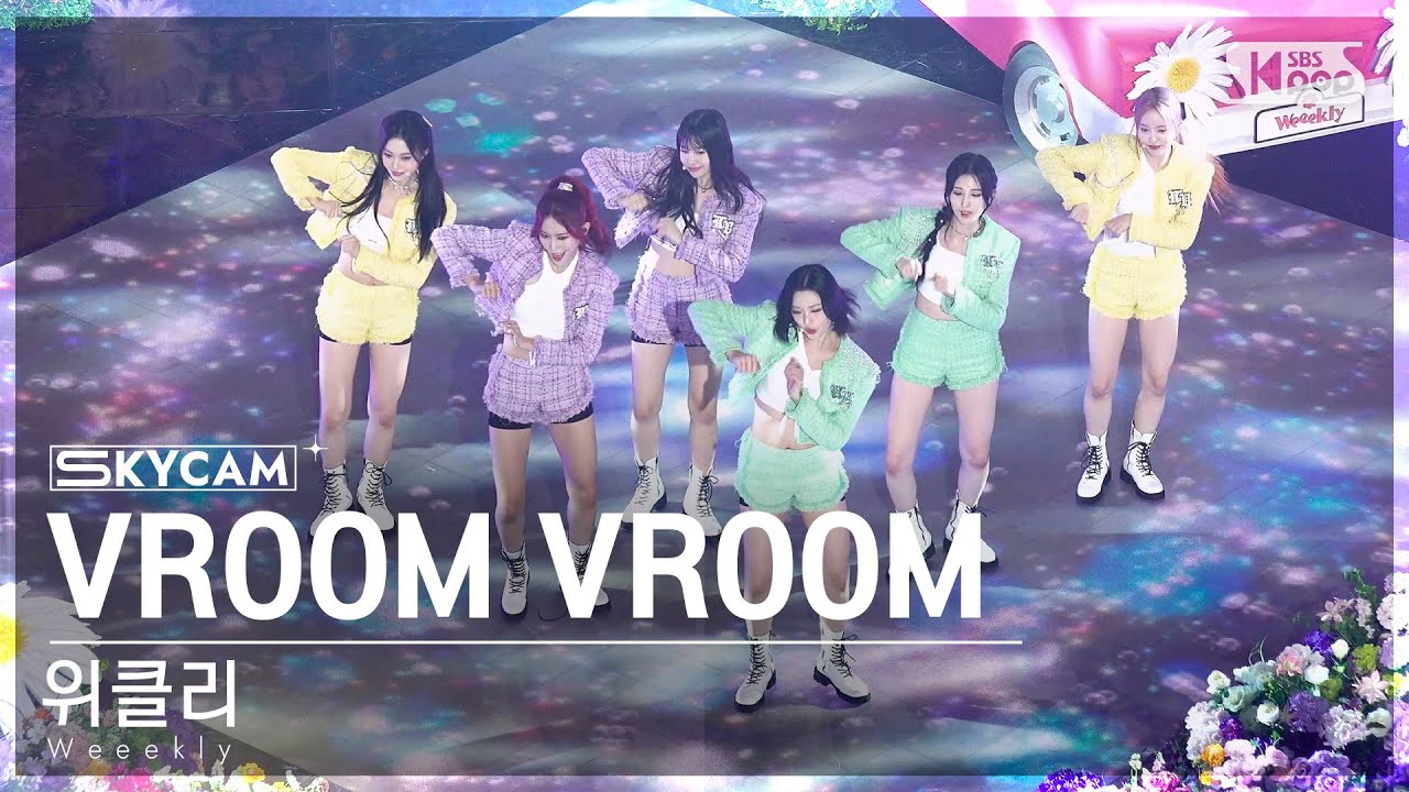 [항공캠4K] 위클리 'VROOM VROOM' (Weeekly Sky Cam) @SBS Inkigayo 231105