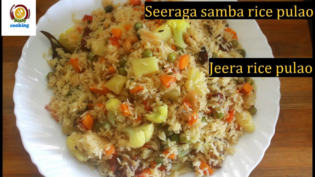 Seeraga samba pulao/vegetable pulao/seeraga samba rice recipe/lunch box ideas