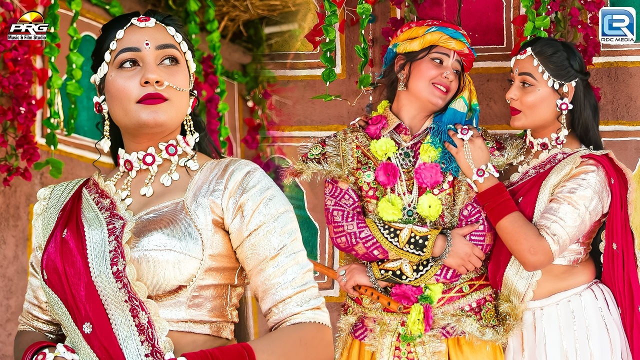 Twinkle Vaishnav | एक बार राधा बनके देखो सांवरिया | Kuldeep Ojha | Rajasthani Krishna Song 2026