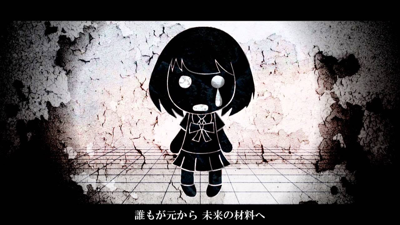マインドブランド / 歌ってみた - 幽凪こなた
