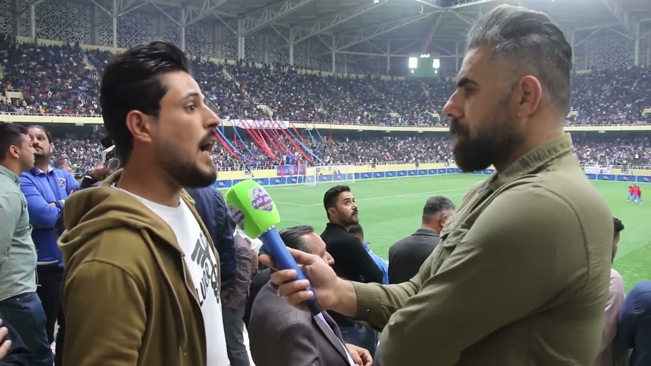 ردود افعال الجماهير الحاضرة في مباراة النجف والقوة الجوية في ثمن نهائي كأس العراق.