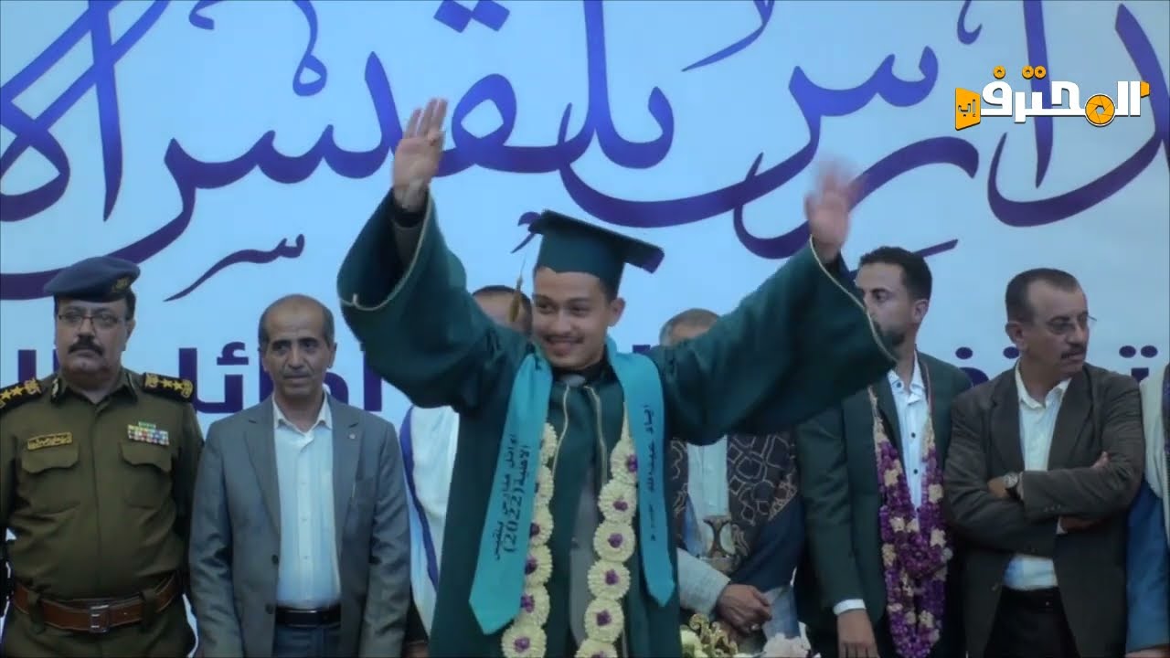 "لحظة تسليم مفاتيح السيارات لأوائل الجمهورية من مدارس بلقيس الأهلية في إب!"