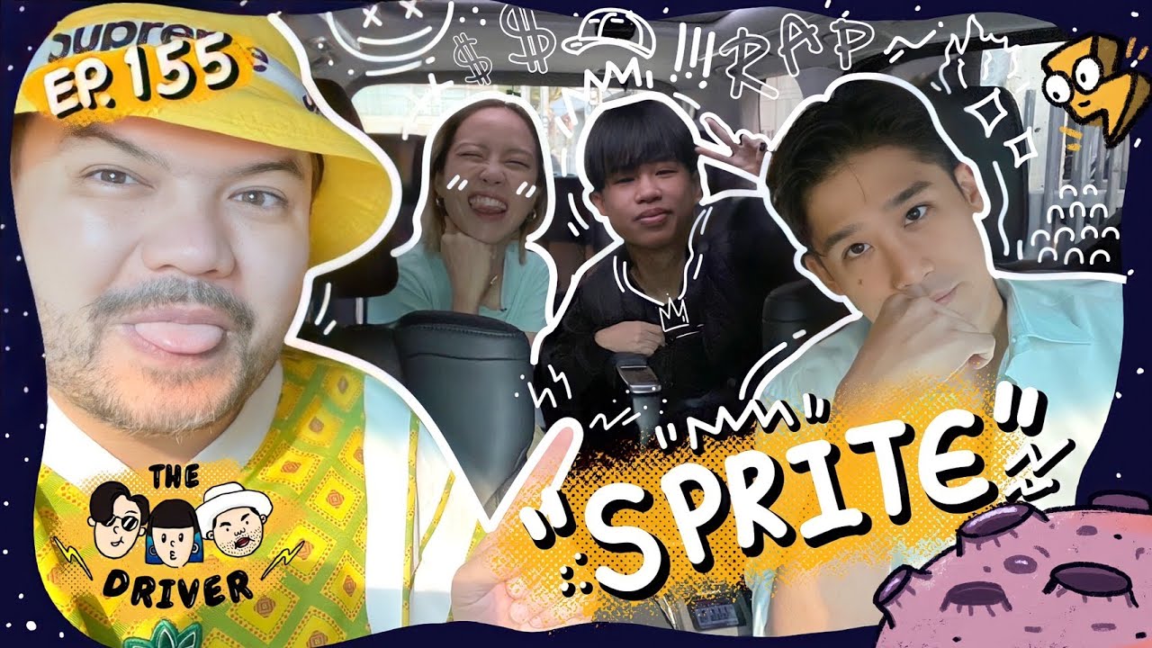 The Driver EP.155 - SPRITE