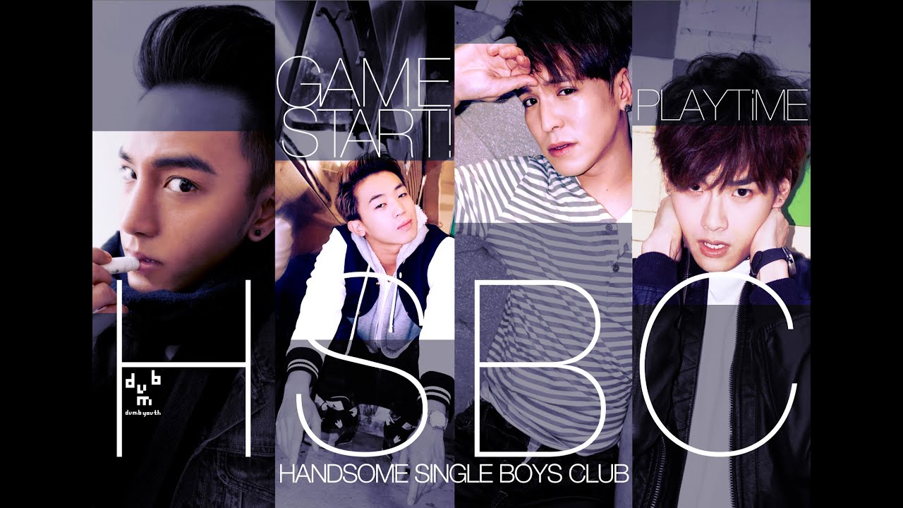 PlayTime遊戲時間﹣《HSBC》  Official MV