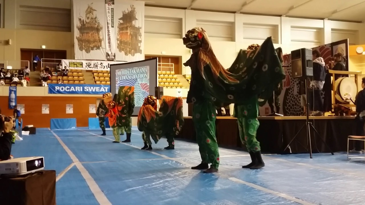 2017年６月１０日飛騨高山ウルトラマラソンの激励　獅子舞　飛騨総社親子獅子舞