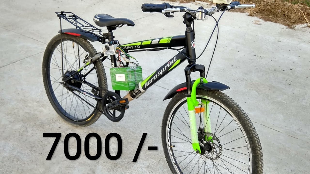 Electric cycle